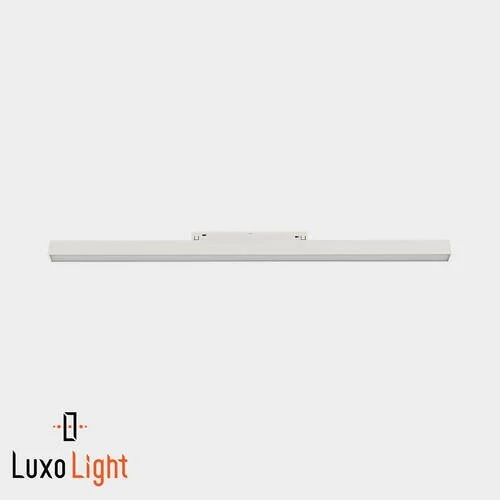 Светильник магнитный LuxoLight 18W три режима свечения LUX0100010