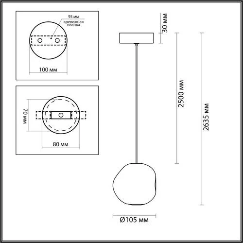 Подвес Jemstone, Led, Хром (Odeon Light, 5084/5l) - Amppa.ru