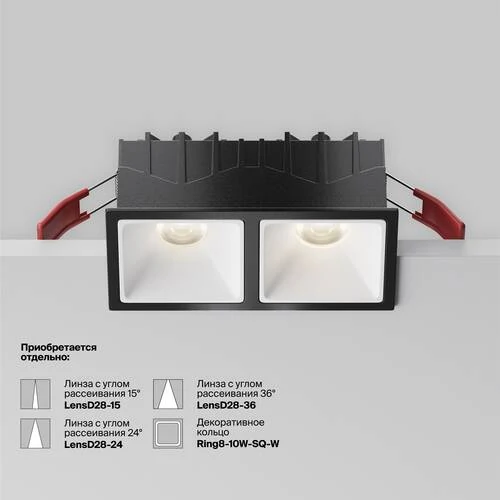 Встраиваемый светильник Downlight Alfa LED 20W, 4000K, Черный (Maytoni Technical, DL043-02-10W4K-SQ-B-1) - Amppa.ru