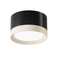 Потолочный светильник Ceiling Hoop, 1xGX53 Черно-белый (Maytoni Technical, C086CL-GX53-SRD-BW)