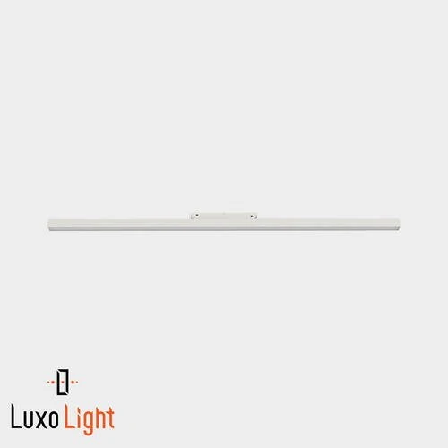 Светильник магнитный LuxoLight 28W три режима свечения LUX0100020