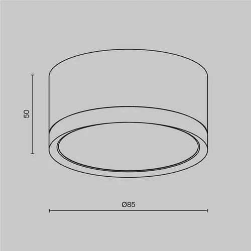 Потолочный светильник Ceiling Hoop, 1xGX53 Белый (Maytoni Technical, C086CL-GX53-SRD-W) - Amppa.ru