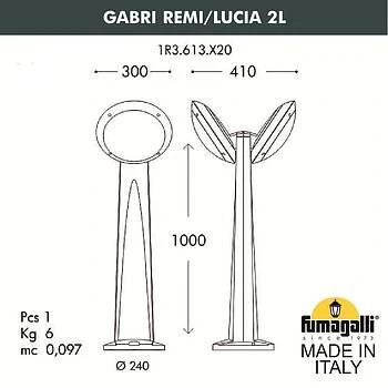 Садовый светильник-столбик наклонный Fumagalli Gabri Remi/Lucia 2L 1R3.613.X20.WYE27, Белый и Матовый