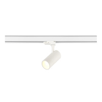 ST383.596.20 Св-к трек. SMART Белый LED 1*20W 3000K/4000K/5000K 1 600Lm Ra>90 36 IP20 DxH- 220V Однофазная трековая система
